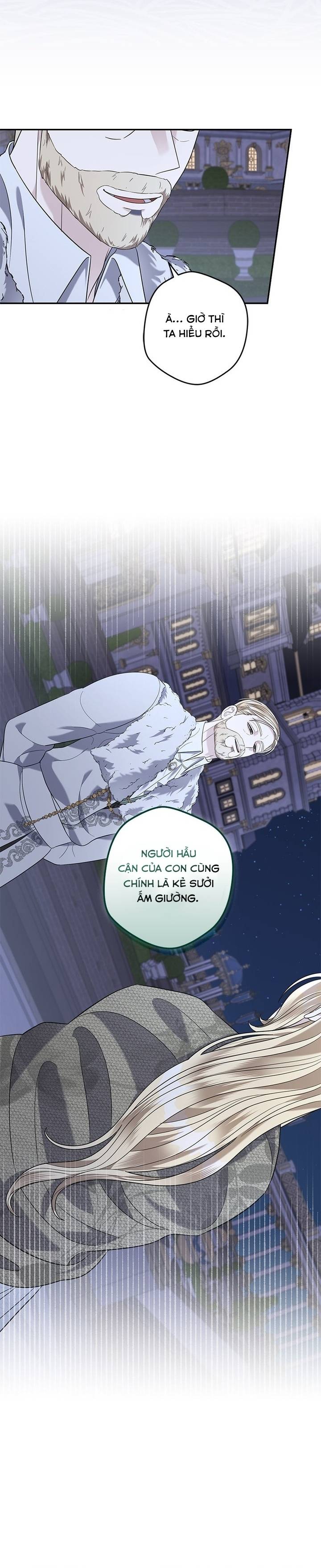 Dụ Hoặc - Chap 28 - Trang 14