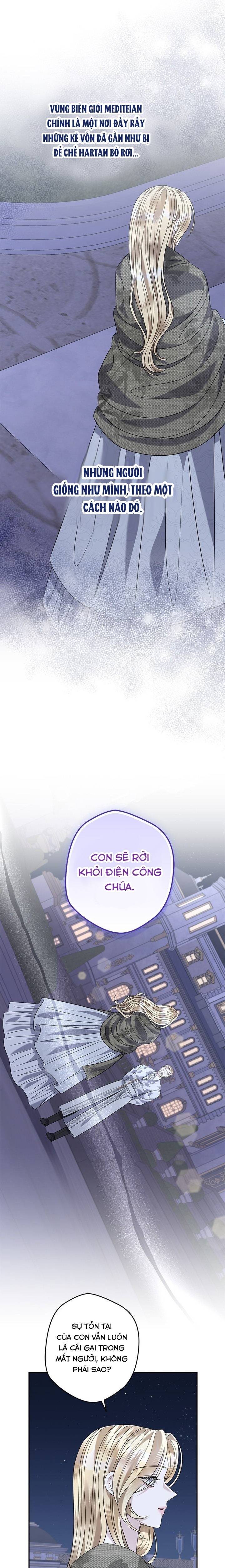 Dụ Hoặc - Chap 28 - Trang 19