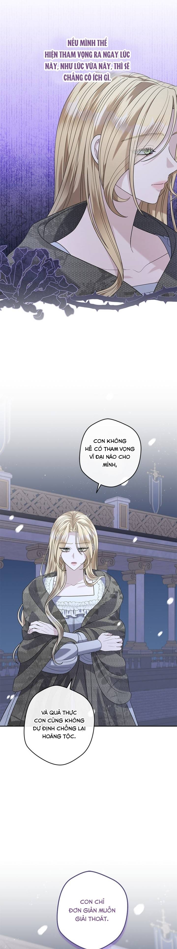 Dụ Hoặc - Chap 28 - Trang 21