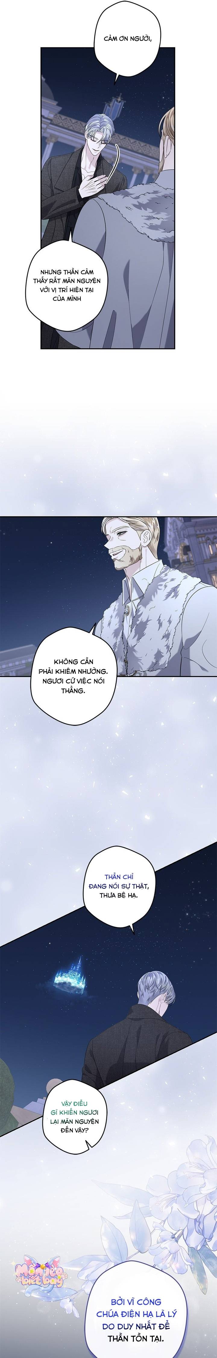 Dụ Hoặc - Chap 28 - Trang 5