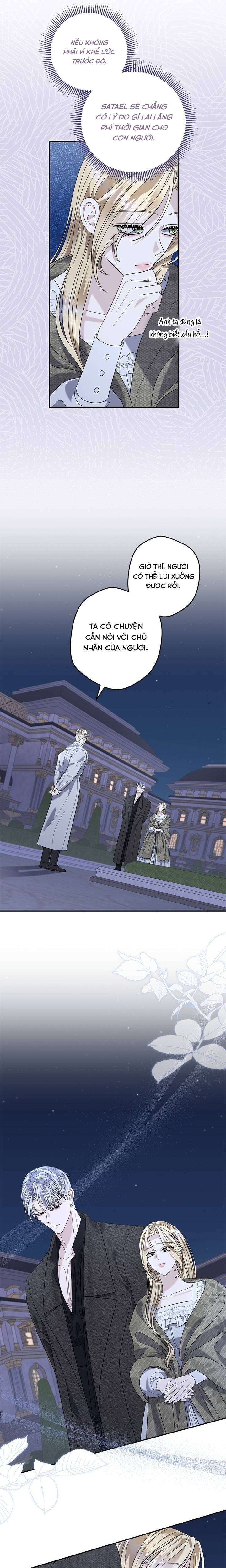 Dụ Hoặc - Chap 28 - Trang 7