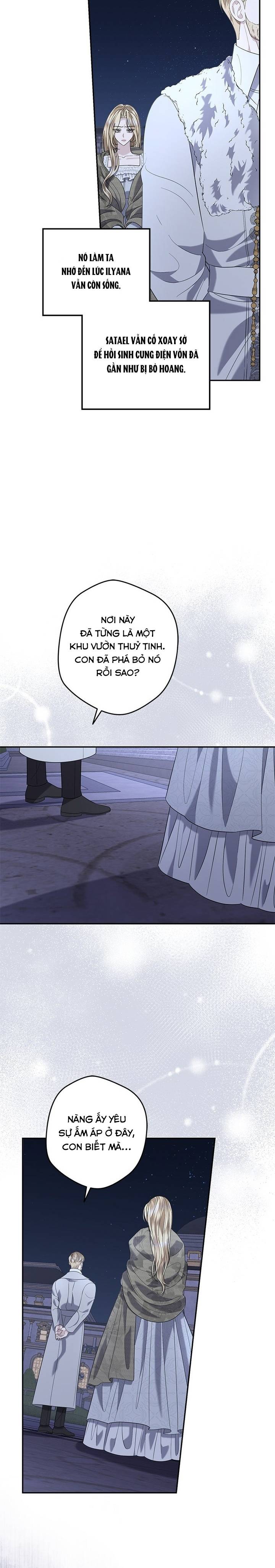 Dụ Hoặc - Chap 28 - Trang 10