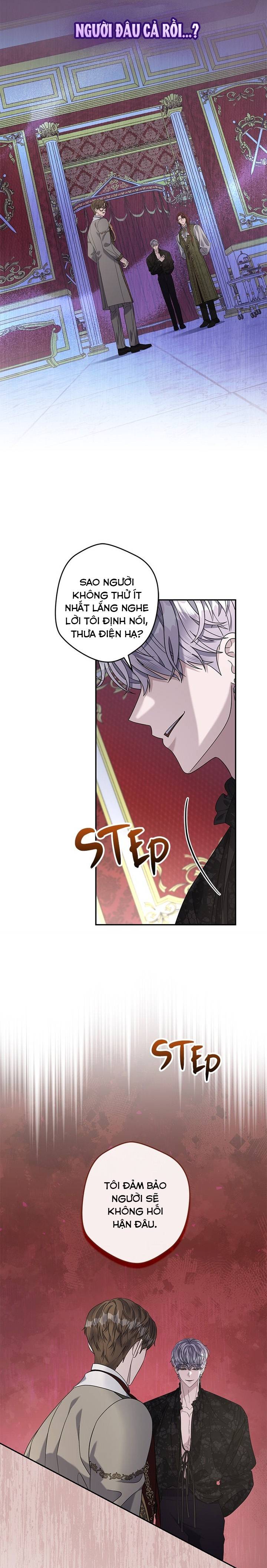 Dụ Hoặc - Chap 29 - Trang 11
