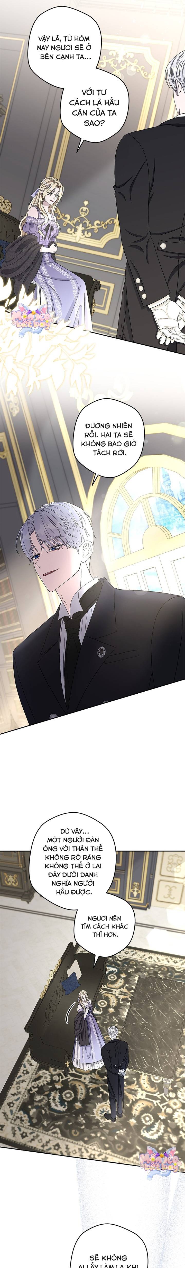Dụ Hoặc - Chap 3 - Trang 23