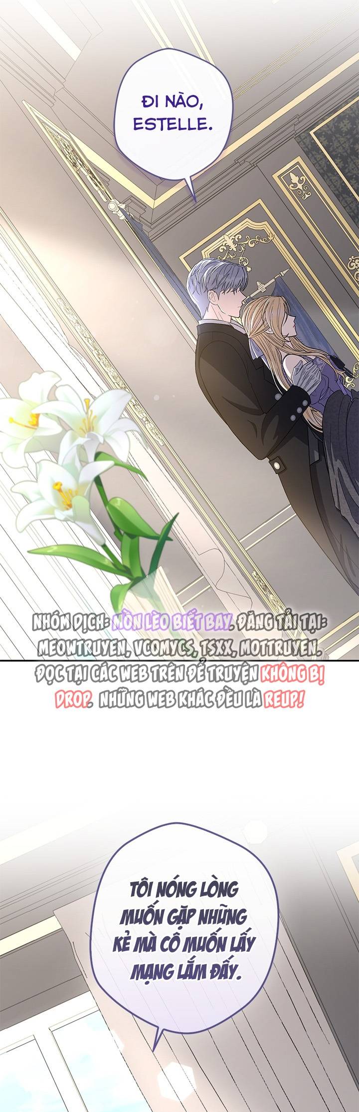 Dụ Hoặc - Chap 3 - Trang 25