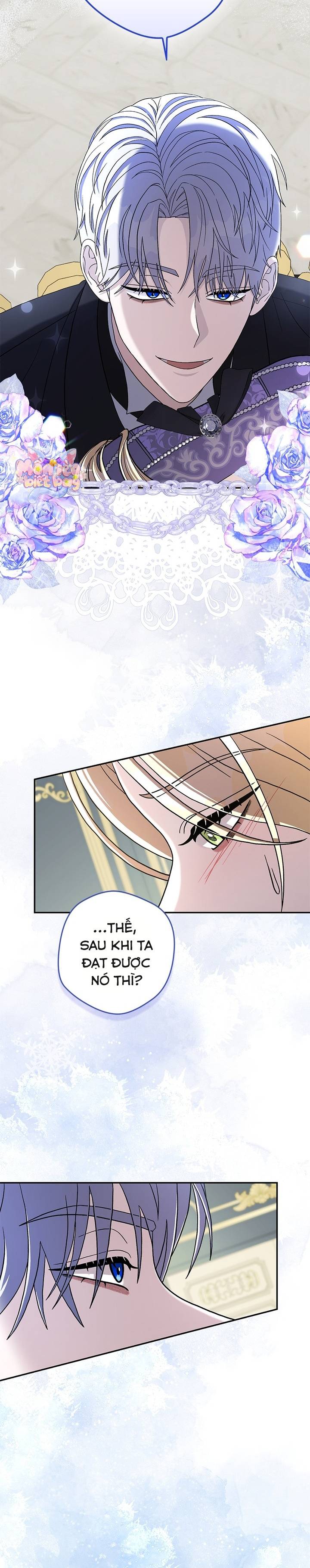 Dụ Hoặc - Chap 3 - Trang 6