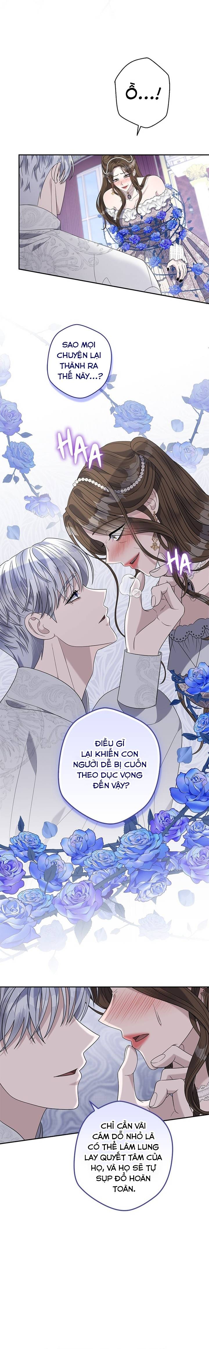Dụ Hoặc - Chap 30 - Trang 14