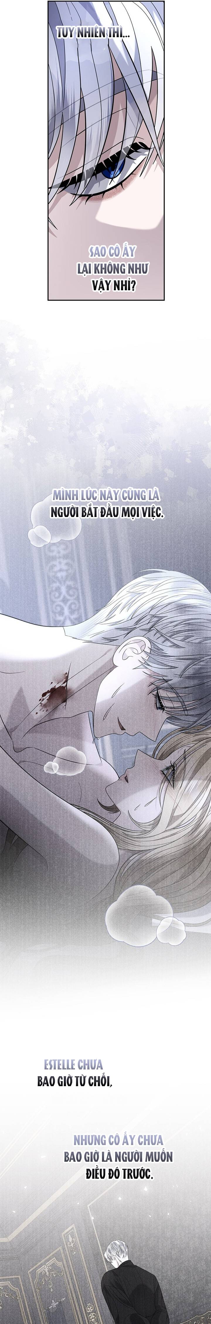 Dụ Hoặc - Chap 30 - Trang 15