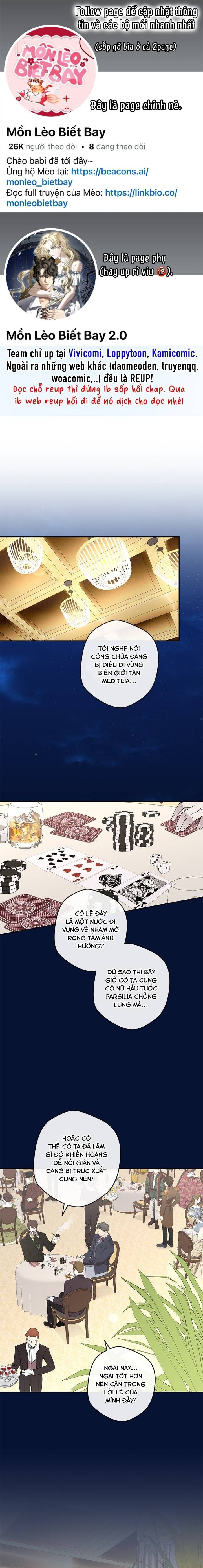Dụ Hoặc - Chap 31 - Trang 1