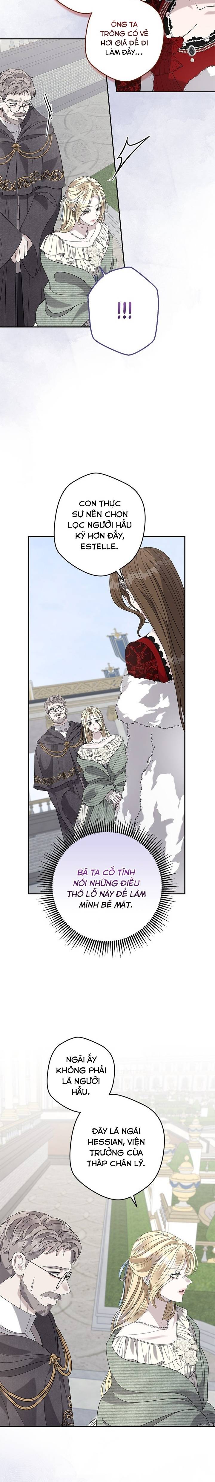 Dụ Hoặc - Chap 31 - Trang 16