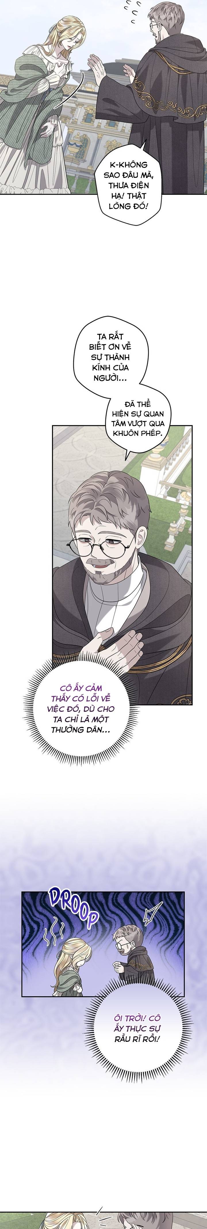 Dụ Hoặc - Chap 31 - Trang 19