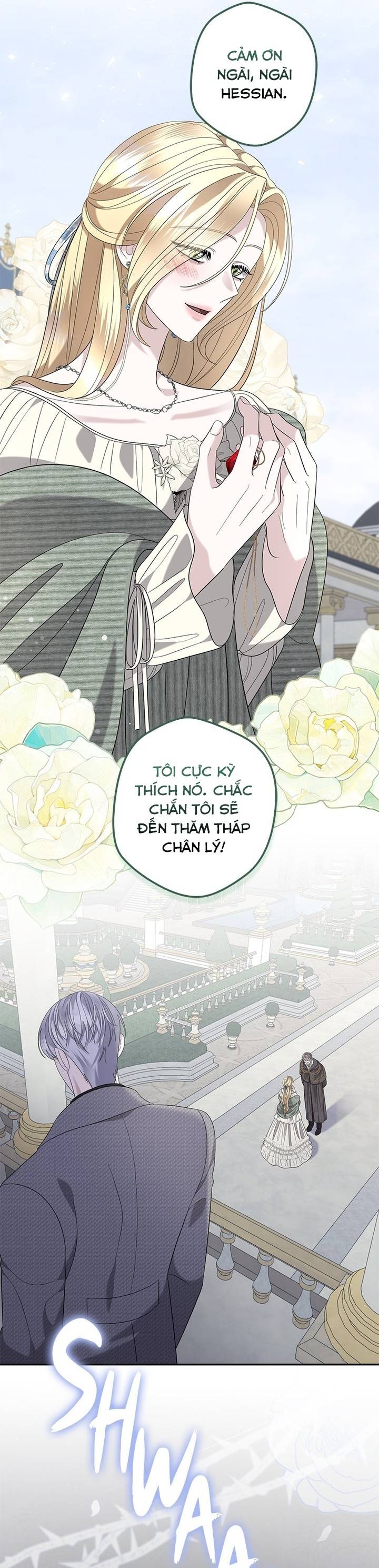 Dụ Hoặc - Chap 31 - Trang 21