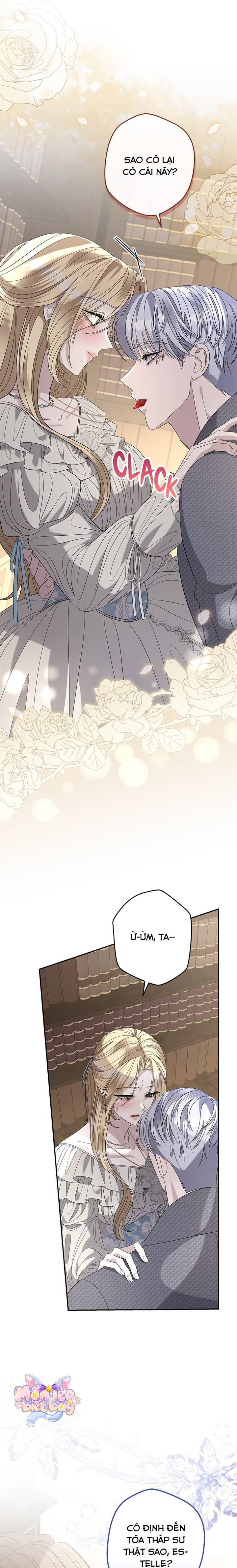 Dụ Hoặc - Chap 32 - Trang 11