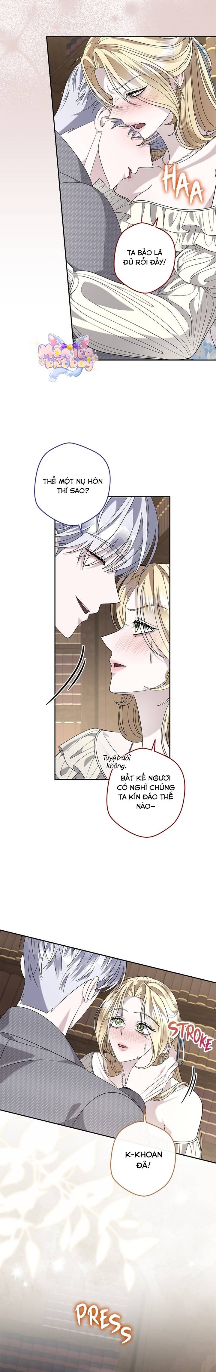 Dụ Hoặc - Chap 32 - Trang 16