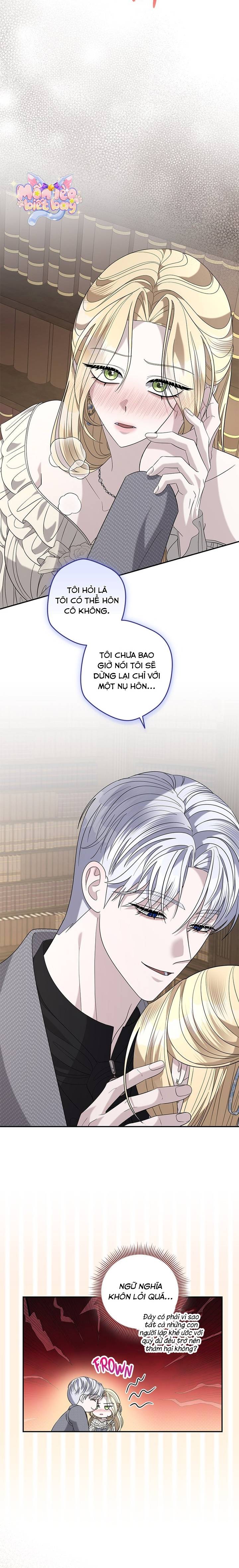 Dụ Hoặc - Chap 32 - Trang 18