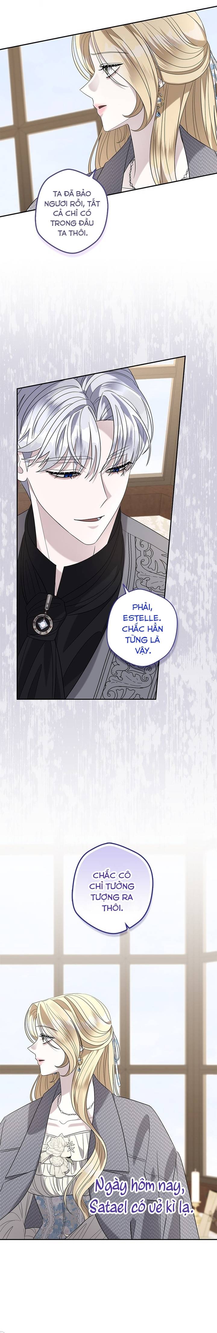 Dụ Hoặc - Chap 33 - Trang 16