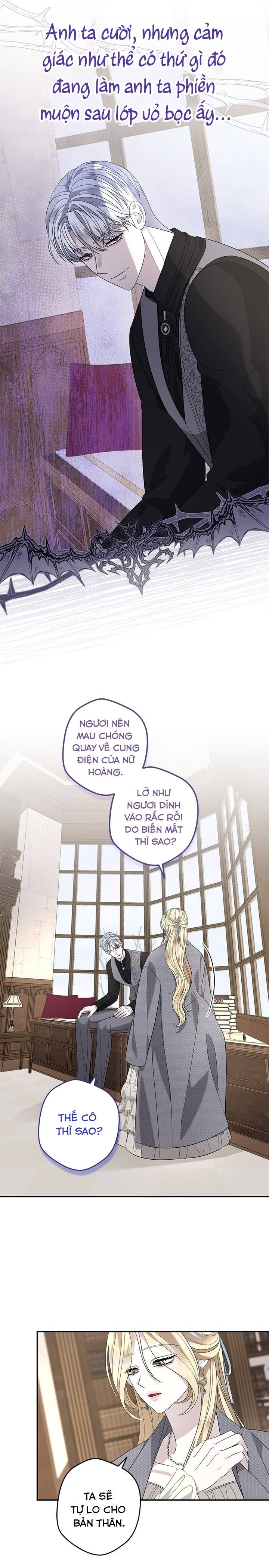 Dụ Hoặc - Chap 33 - Trang 17