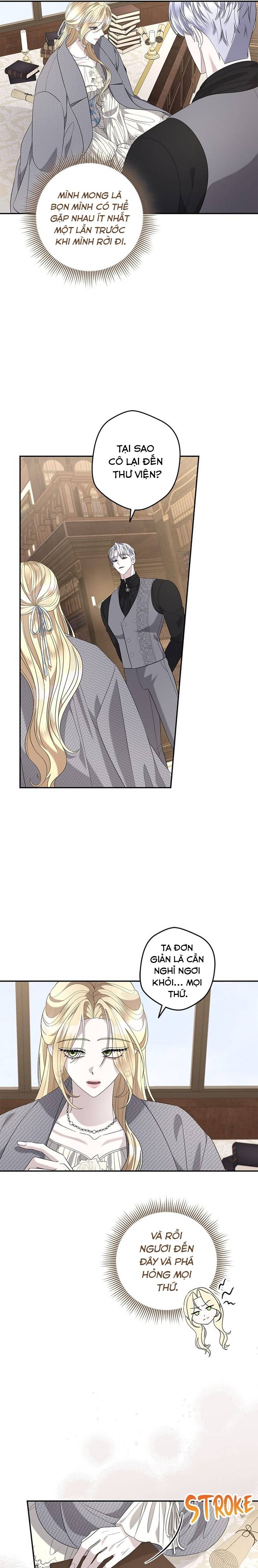 Dụ Hoặc - Chap 33 - Trang 5