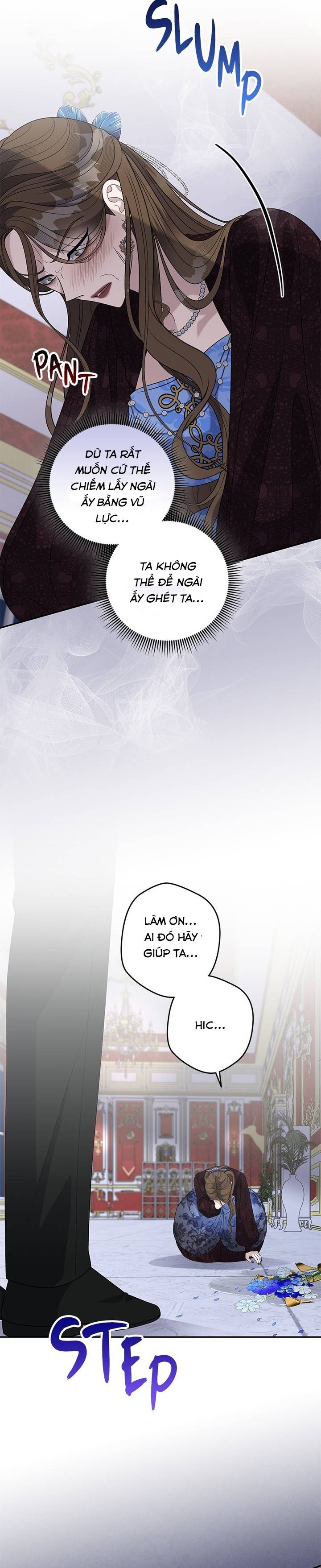 Dụ Hoặc - Chap 34 - Trang 2