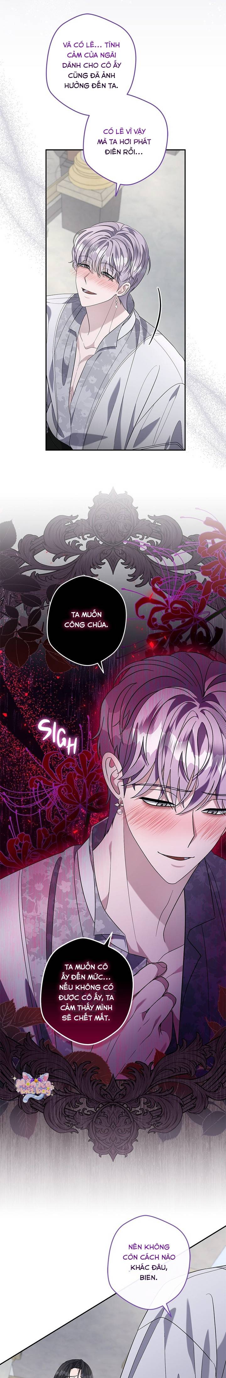 Dụ Hoặc - Chap 34 - Trang 11