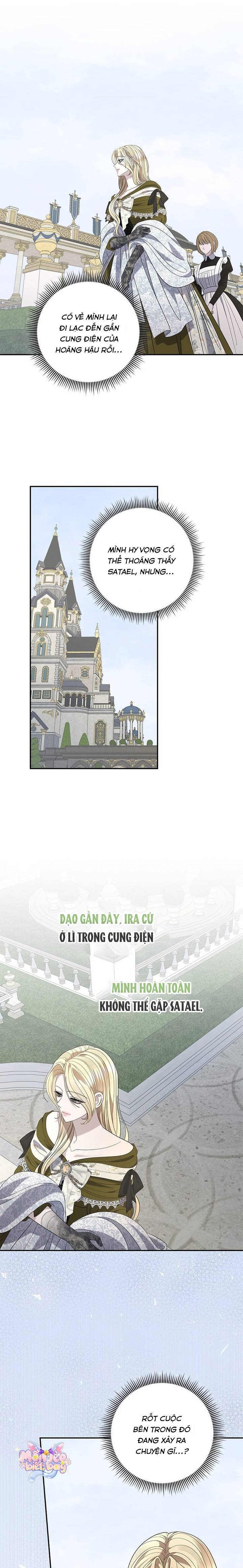 Dụ Hoặc - Chap 34 - Trang 17