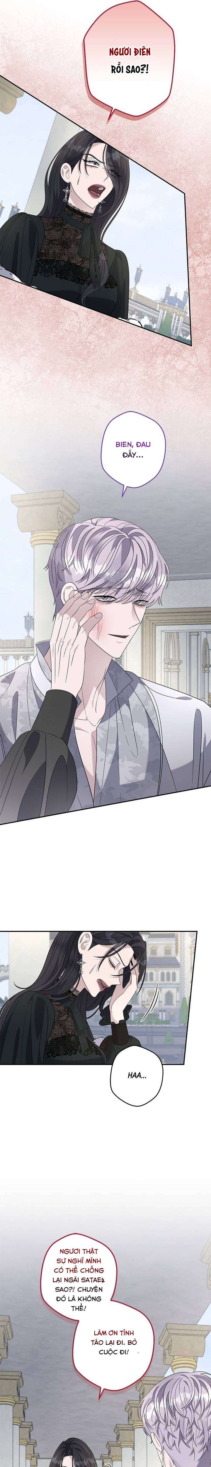 Dụ Hoặc - Chap 34 - Trang 9