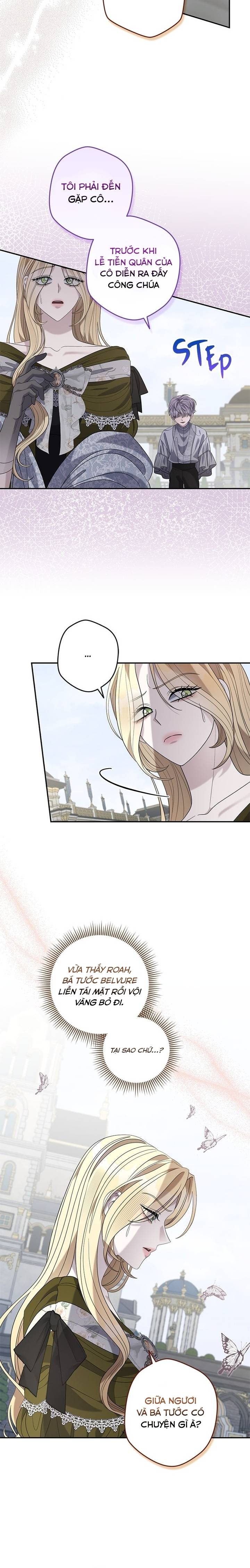 Dụ Hoặc - Chap 35 - Trang 2