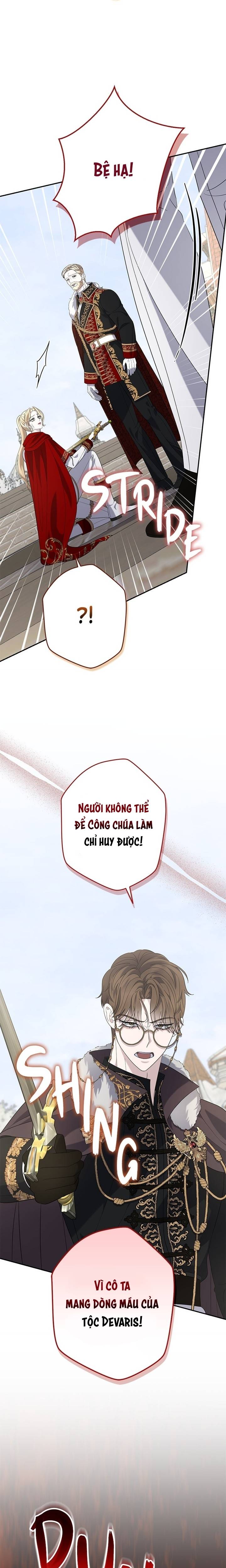 Dụ Hoặc - Chap 35 - Trang 17