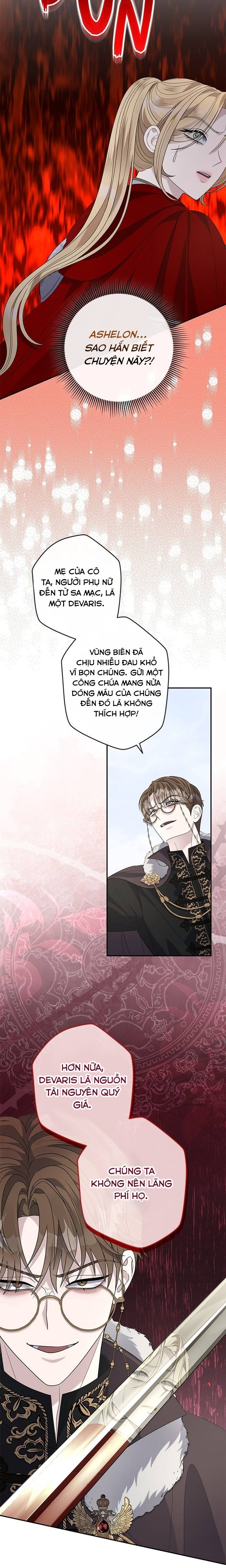 Dụ Hoặc - Chap 35 - Trang 18