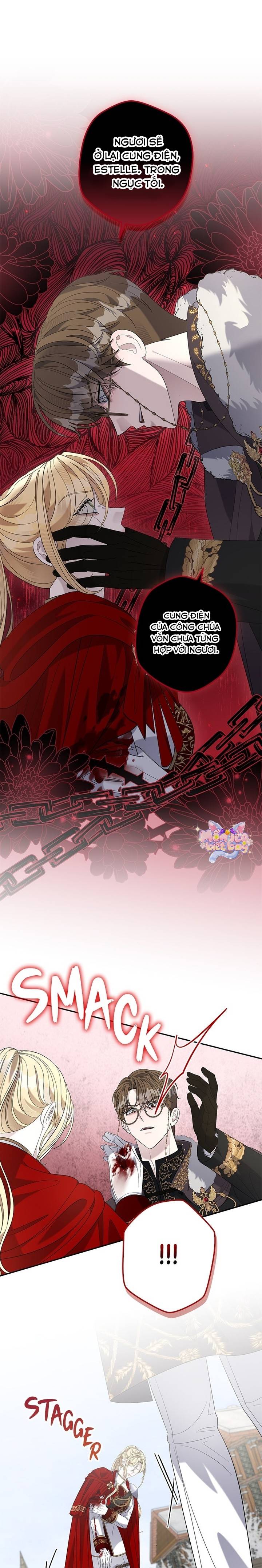 Dụ Hoặc - Chap 36 - Trang 1
