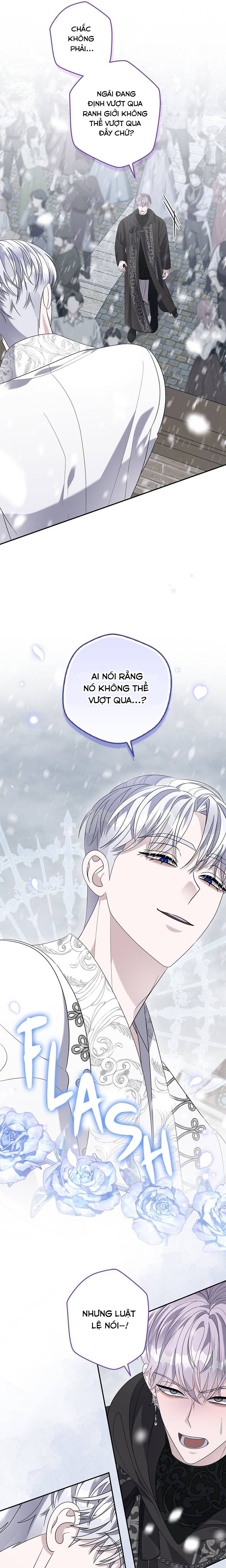 Dụ Hoặc - Chap 36 - Trang 15