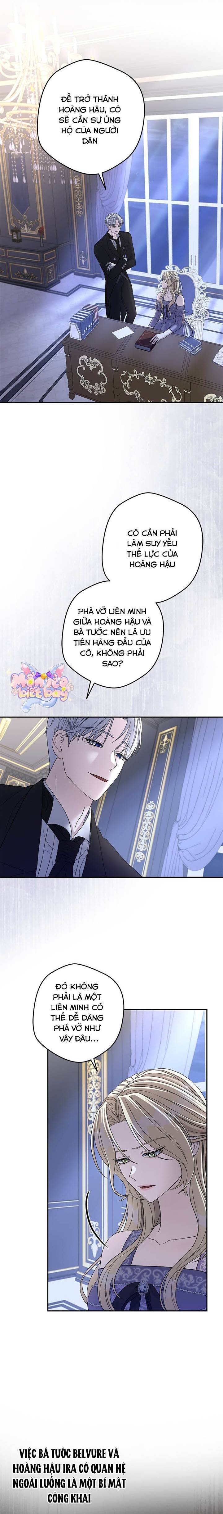 Dụ Hoặc - Chap 4 - Trang 12