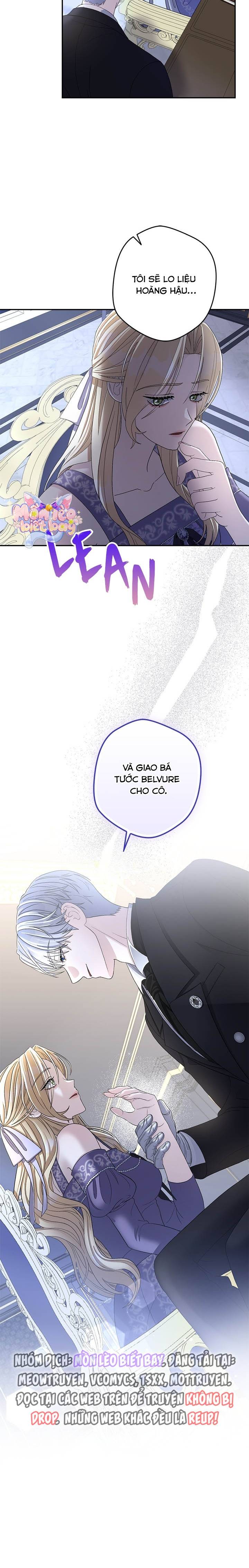 Dụ Hoặc - Chap 4 - Trang 14