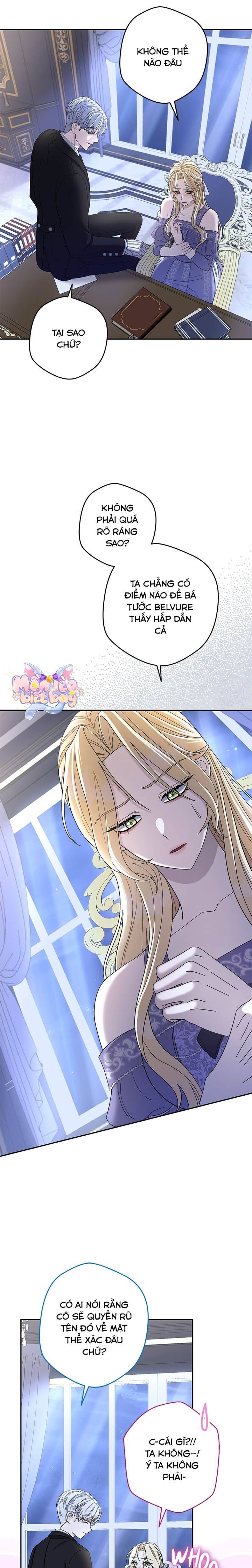 Dụ Hoặc - Chap 4 - Trang 15