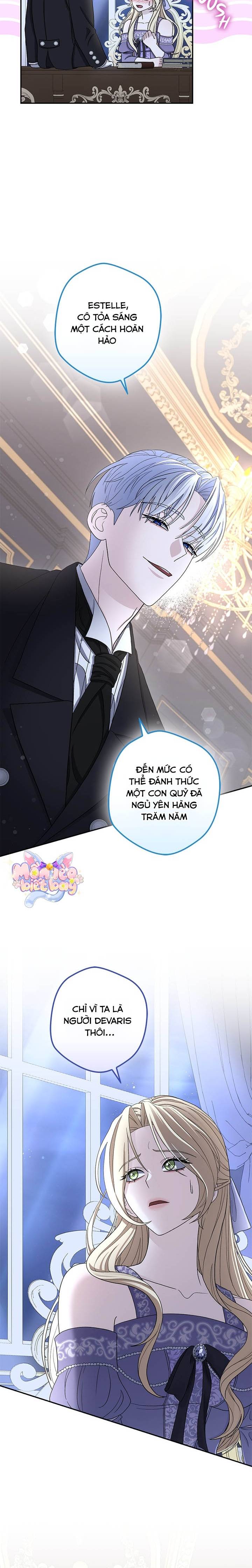 Dụ Hoặc - Chap 4 - Trang 16