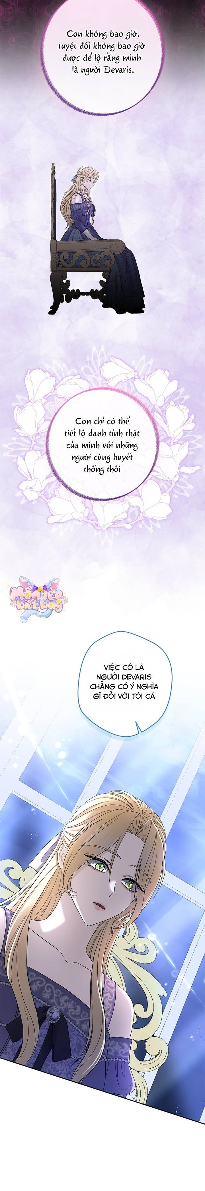 Dụ Hoặc - Chap 4 - Trang 20