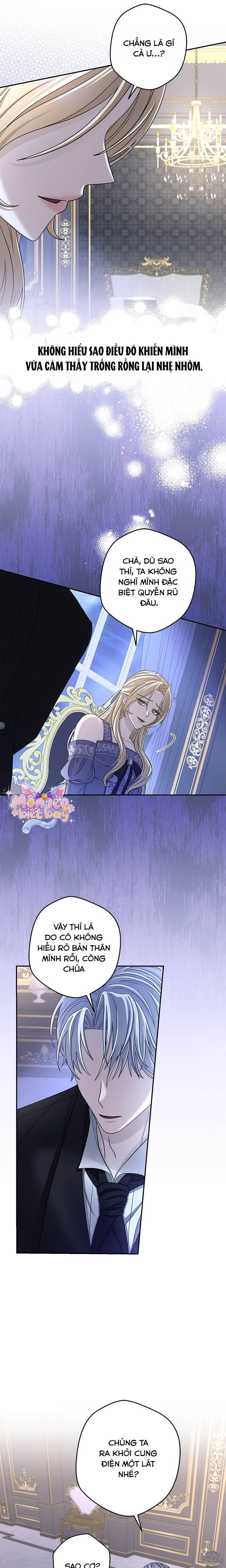 Dụ Hoặc - Chap 4 - Trang 21
