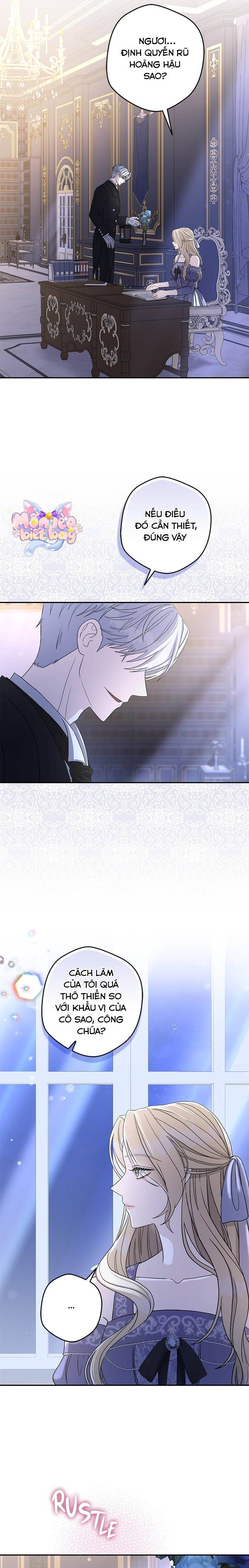 Dụ Hoặc - Chap 4 - Trang 7
