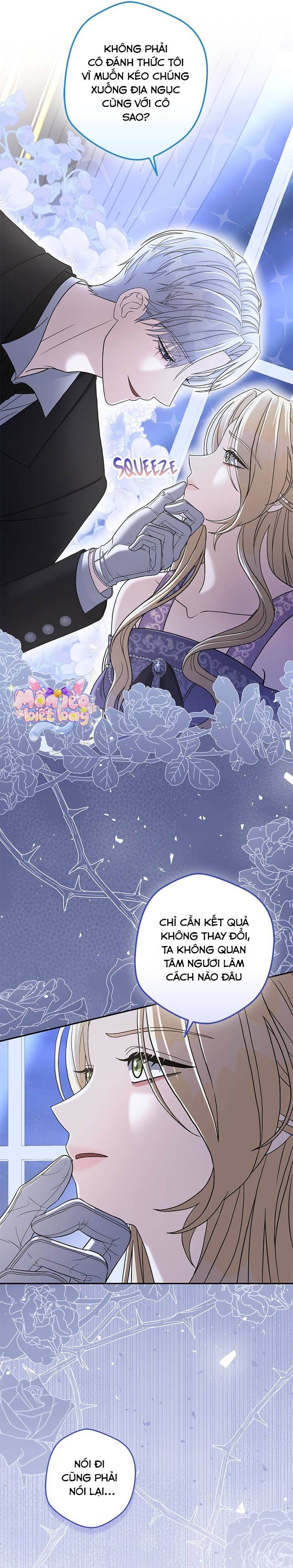 Dụ Hoặc - Chap 4 - Trang 9