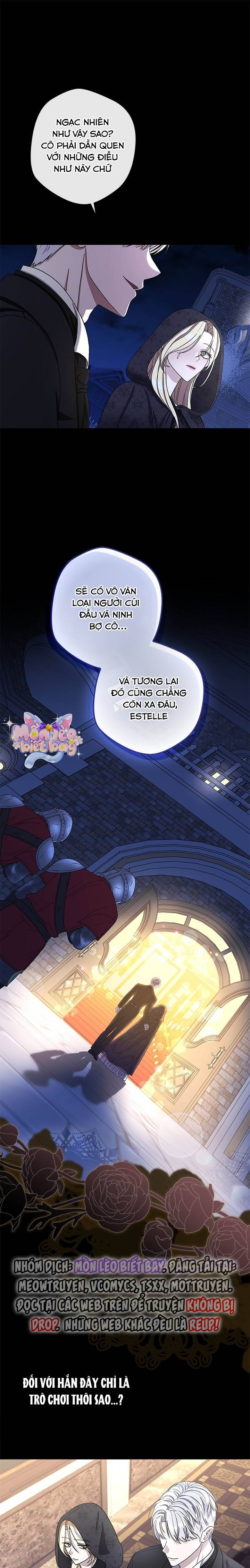 Dụ Hoặc - Chap 5 - Trang 1
