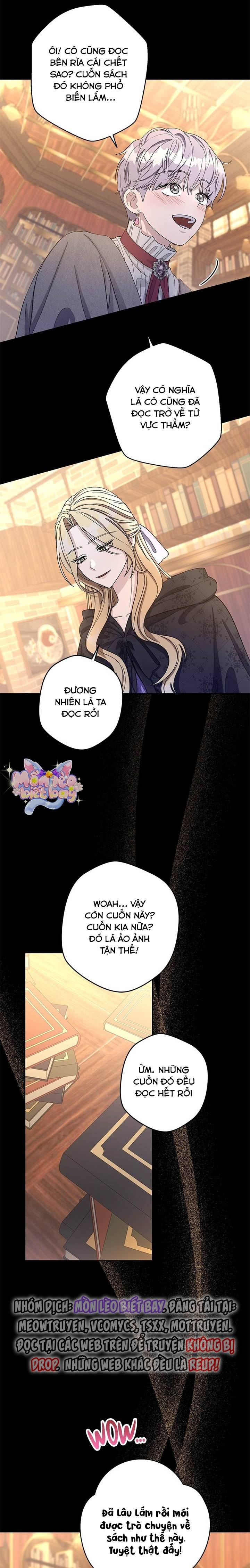 Dụ Hoặc - Chap 5 - Trang 13