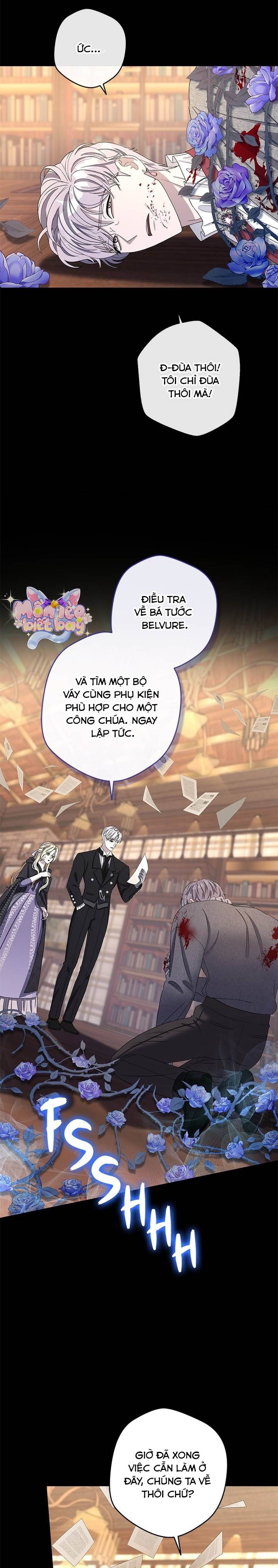 Dụ Hoặc - Chap 5 - Trang 19