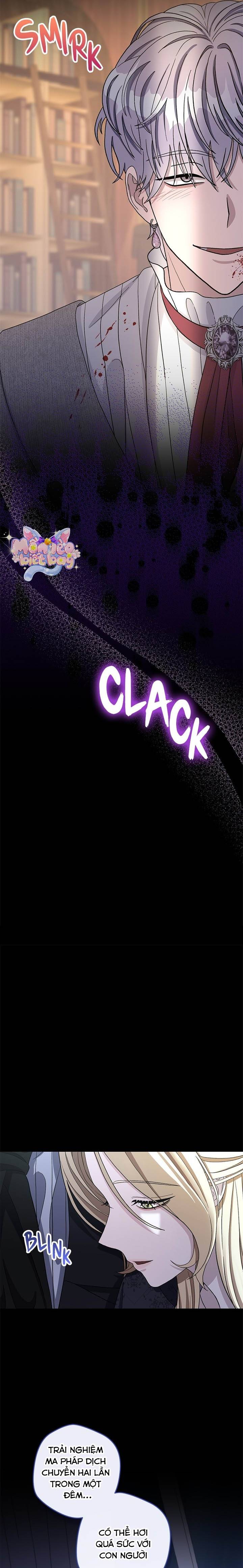 Dụ Hoặc - Chap 5 - Trang 21