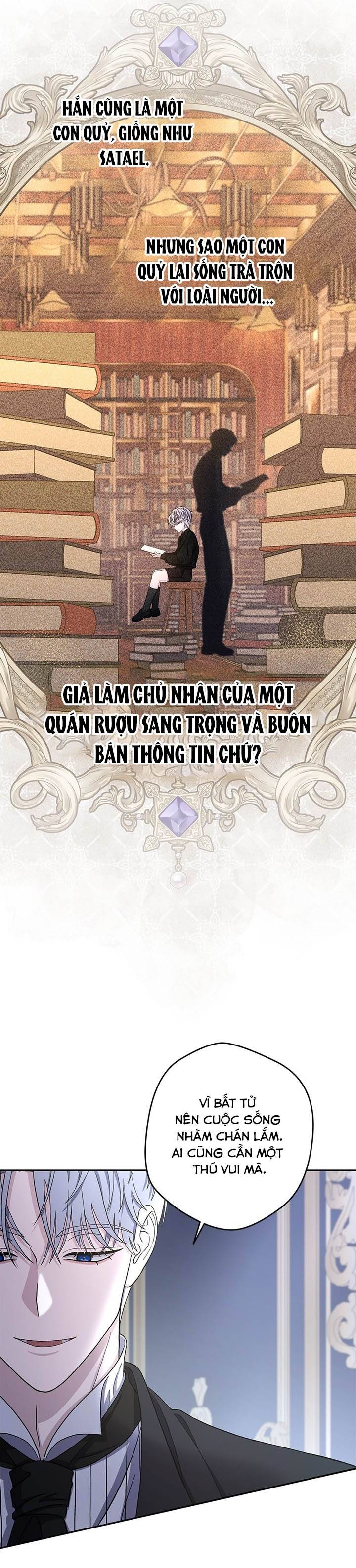 Dụ Hoặc - Chap 5 - Trang 23