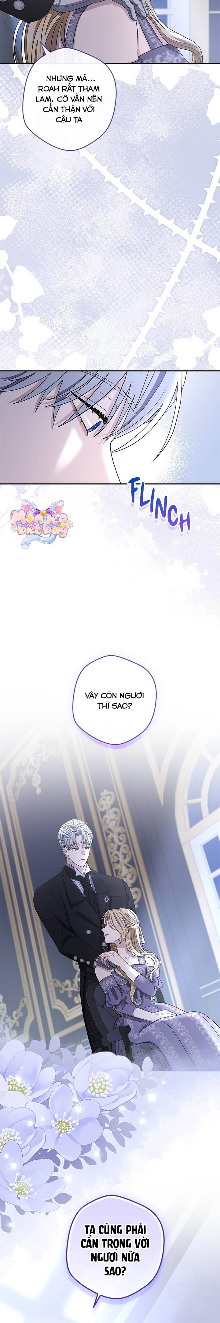Dụ Hoặc - Chap 5 - Trang 26