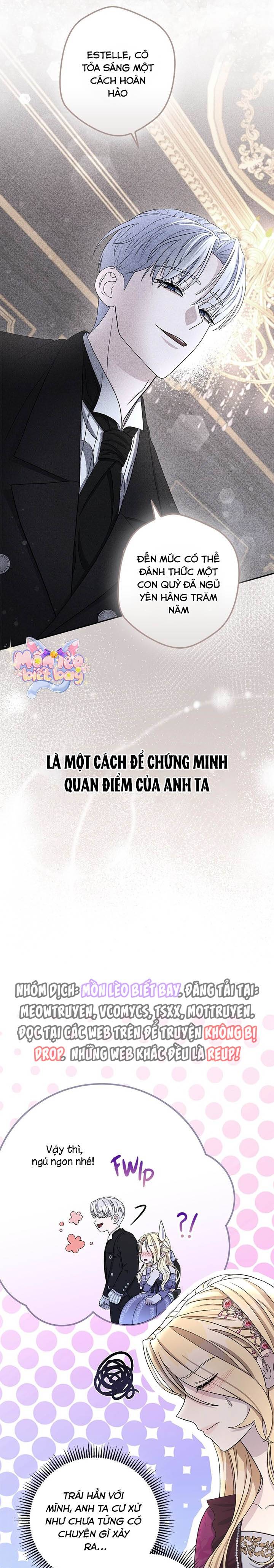 Dụ Hoặc - Chap 6 - Trang 11
