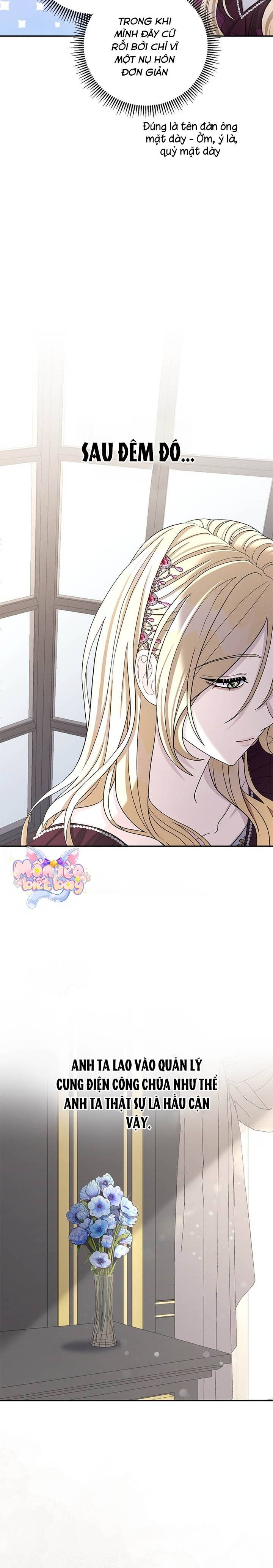 Dụ Hoặc - Chap 6 - Trang 12