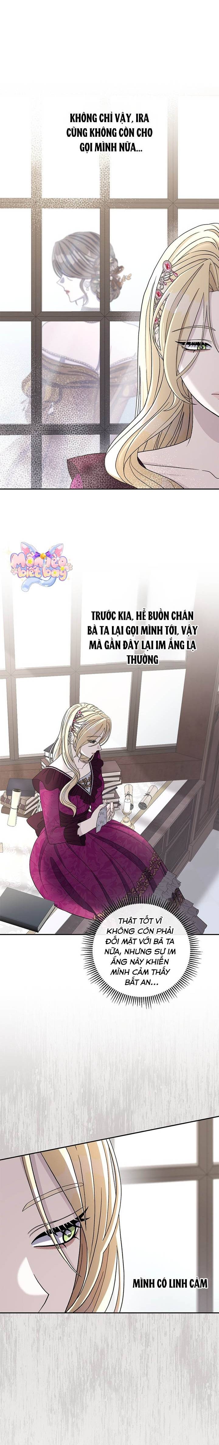 Dụ Hoặc - Chap 6 - Trang 14