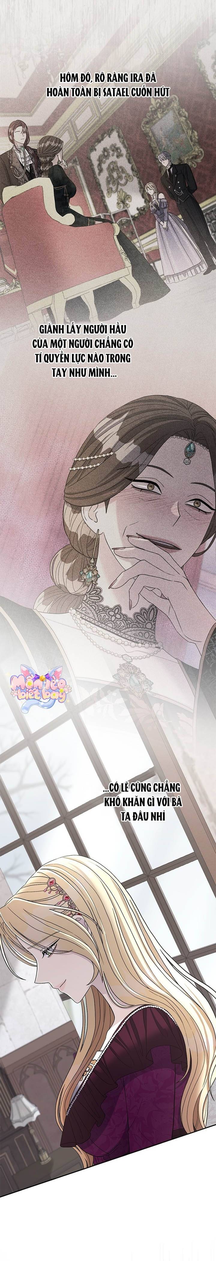 Dụ Hoặc - Chap 6 - Trang 15