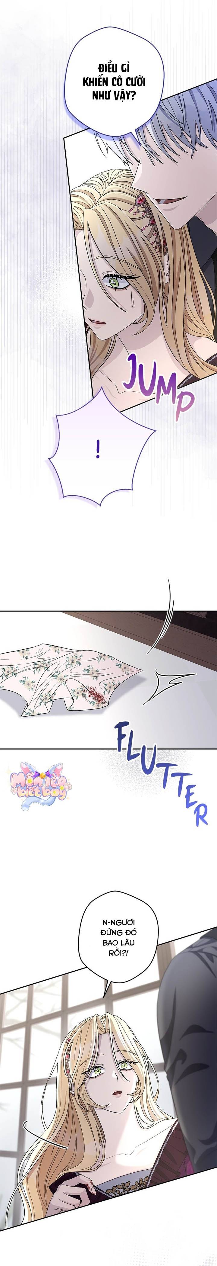 Dụ Hoặc - Chap 6 - Trang 16